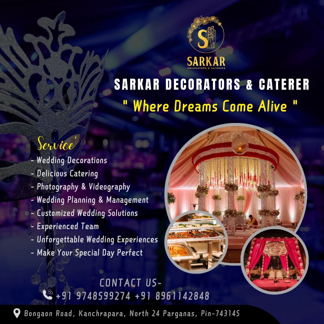 Events Management